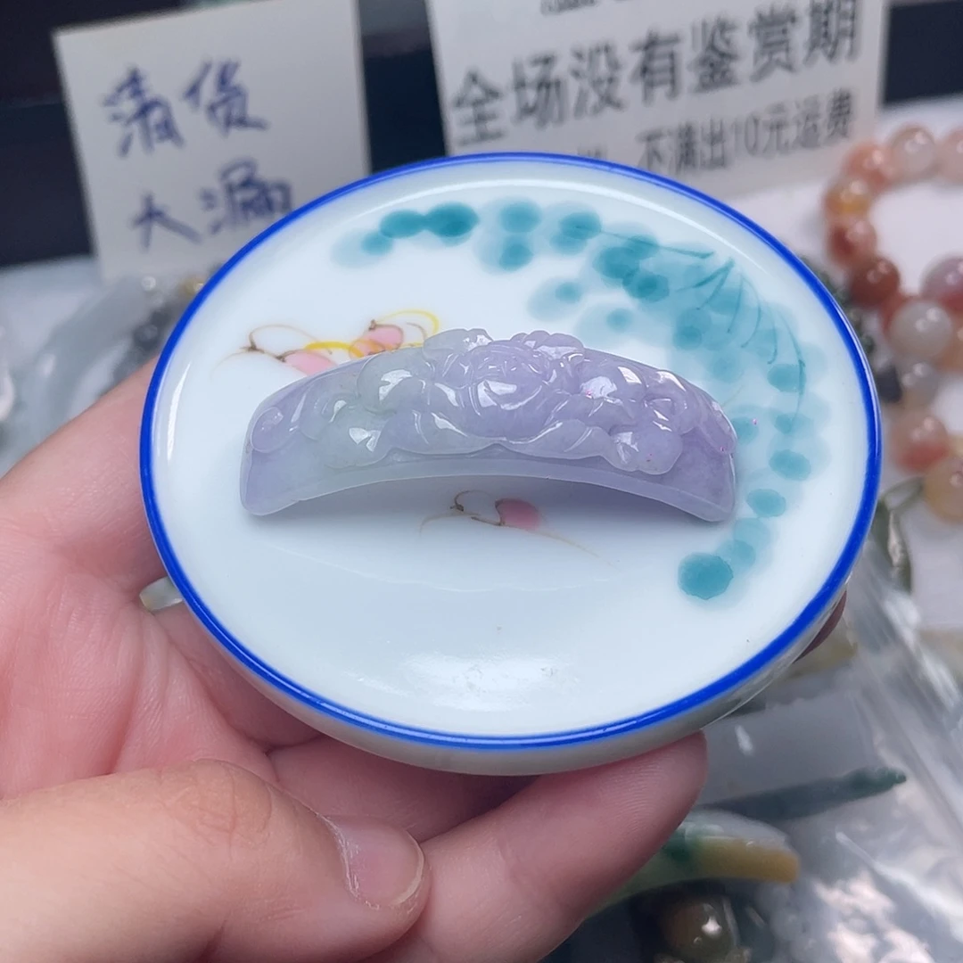 翡翠未镶嵌手链手牌