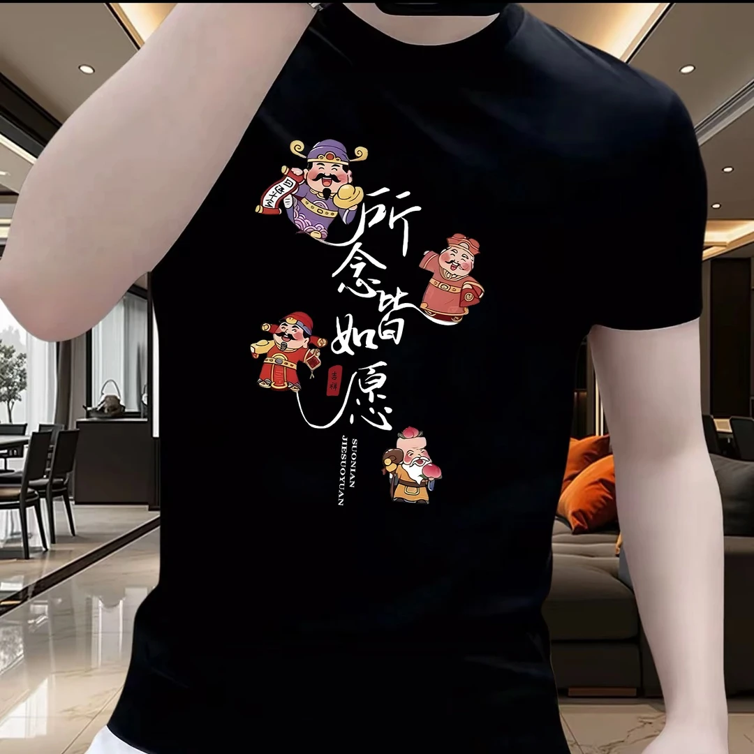 2025新款爆款半袖休闲宽松男士短袖t恤夏季纯棉体恤美式百搭上衣T