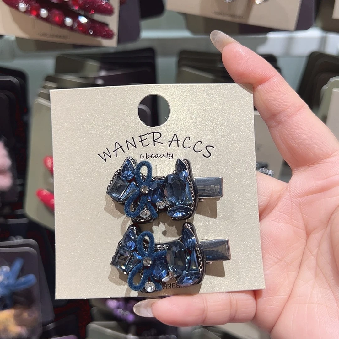 非金属蓝色钻钻小狗刘海鸭夹