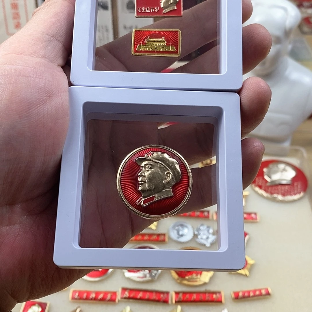 其他普通金属醉****家111111111111