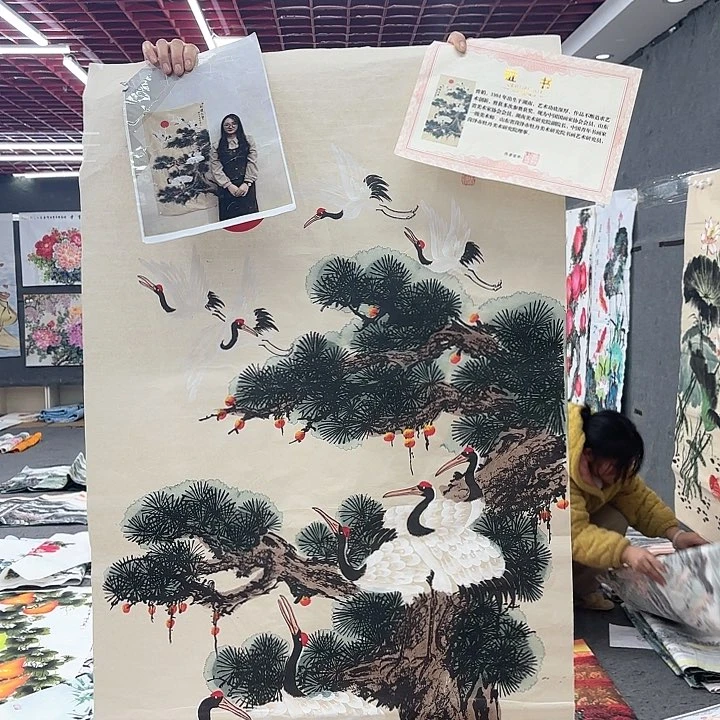 国画无毛和被绒毛或被
