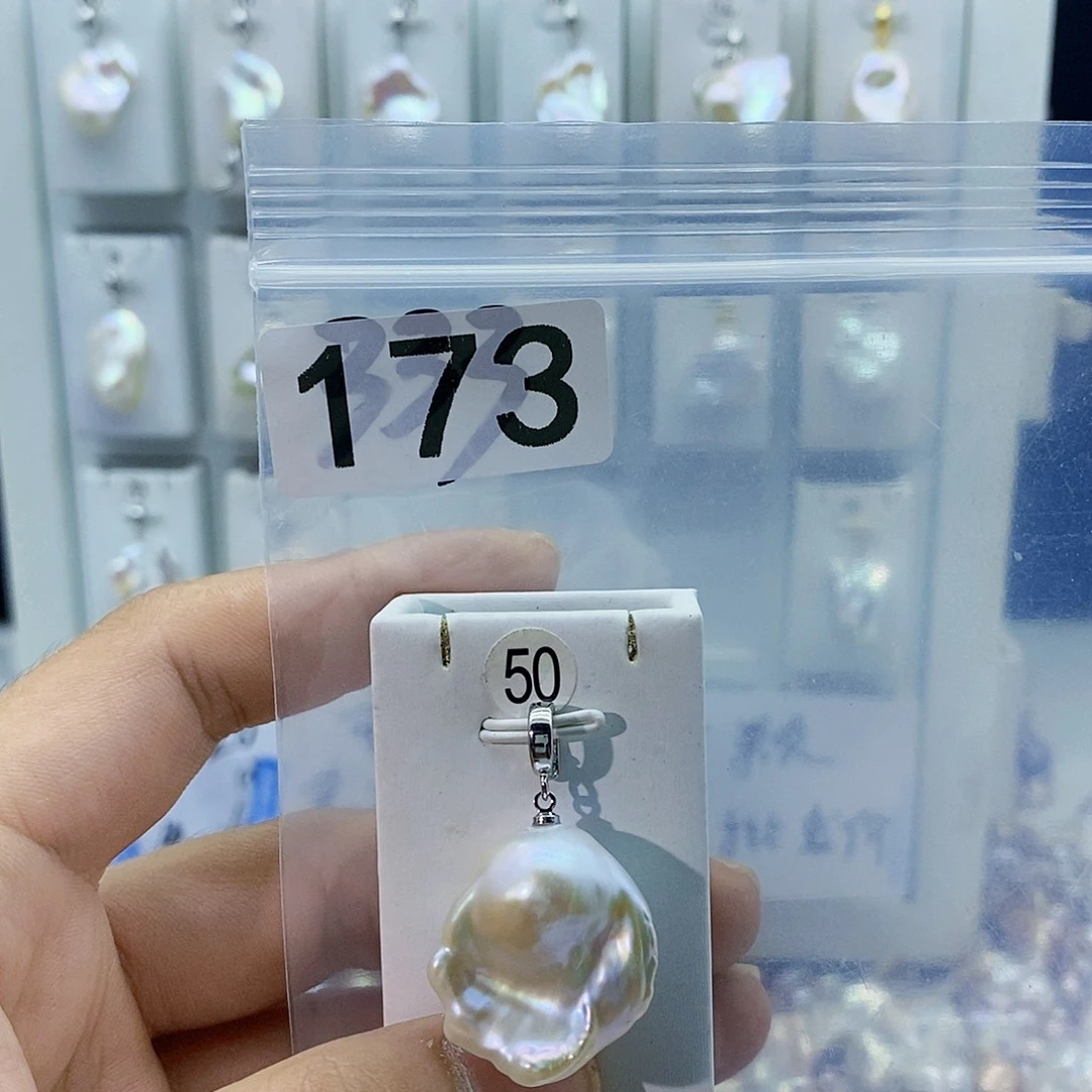 淡水珍珠合金颈饰