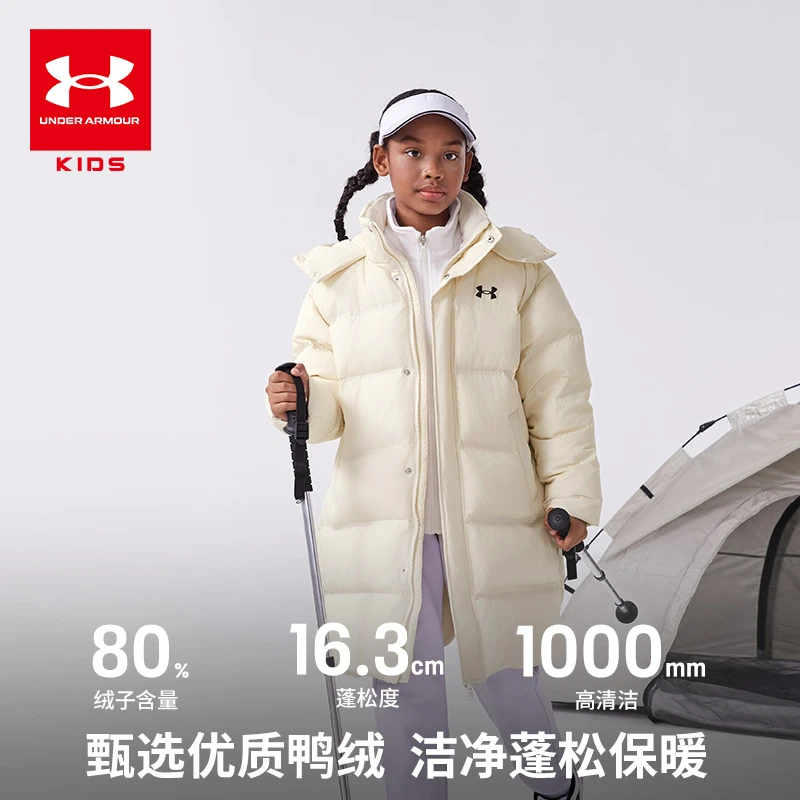 Under Armour/安德玛【破冰】冬季中长款防风长款羽绒服254306823