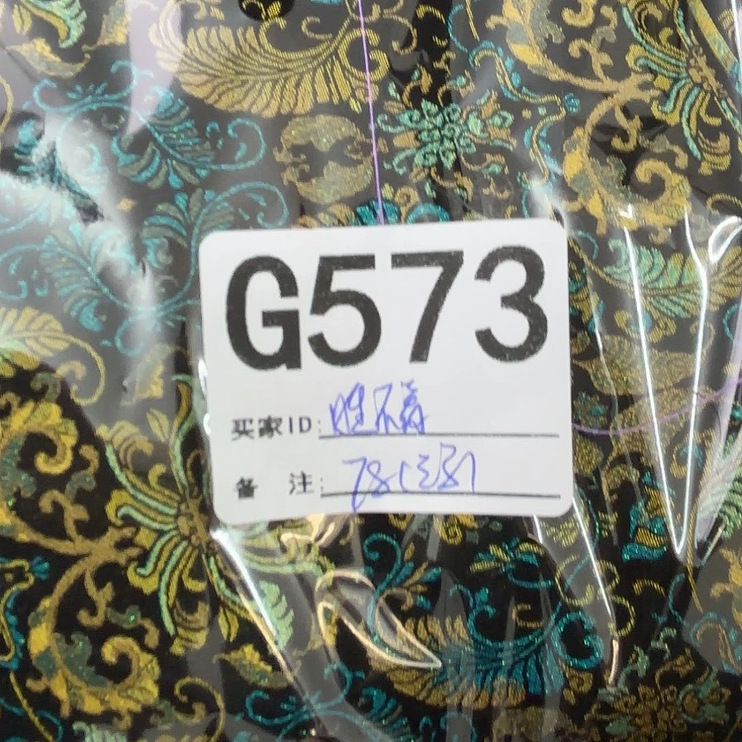 睡***困宋锦573；ffghhjkkkki