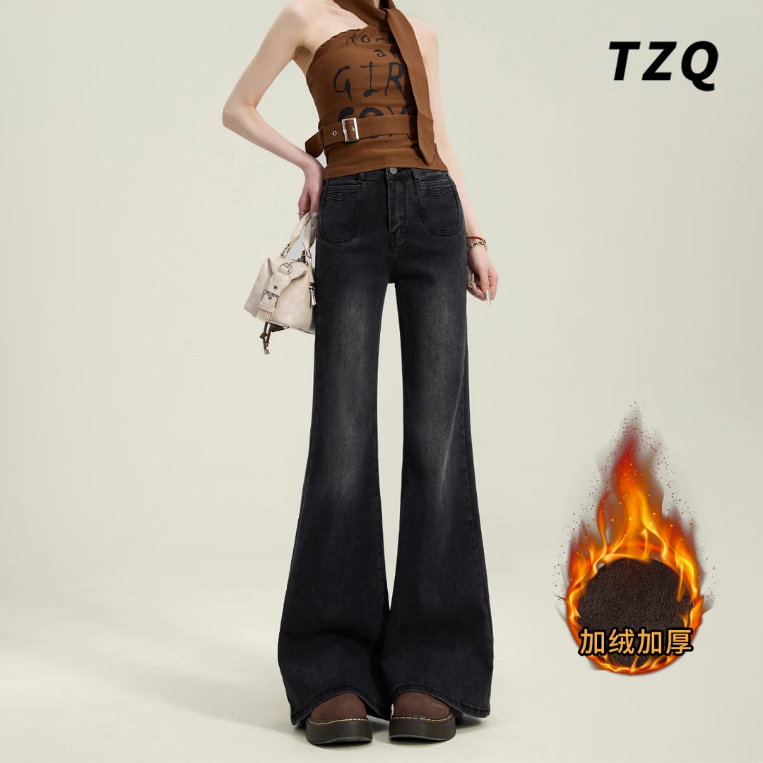 黑灰色设计感牛仔裤女款爆款2025新款秋季加绒百搭小个子喇叭裤子
