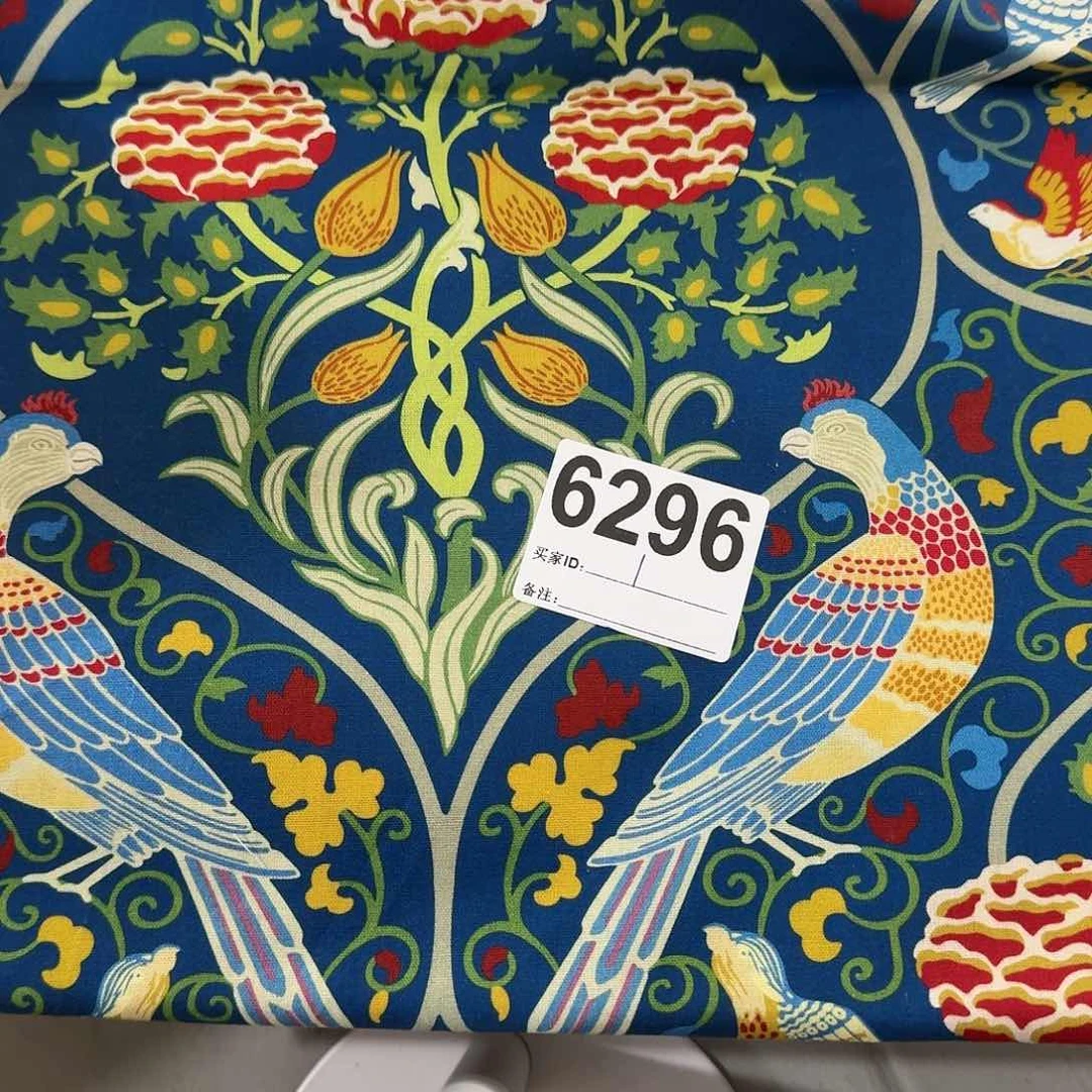 福利清仓纯棉平布1米长X1.1米宽小块（20包邮