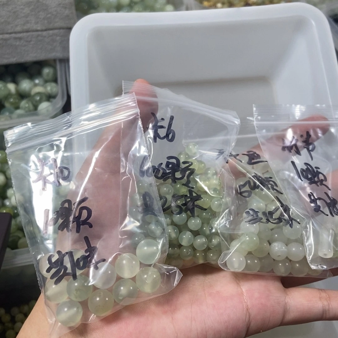 合金蛇纹石玉手链