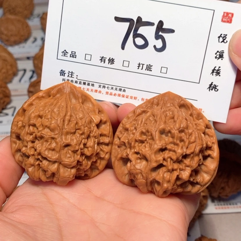 【闪购商品】木质官帽47尺755号