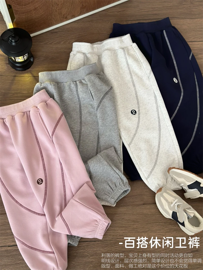 童装2025春季新款中大童款舒适百搭洋气设计感休闲卫裤KP-C25203