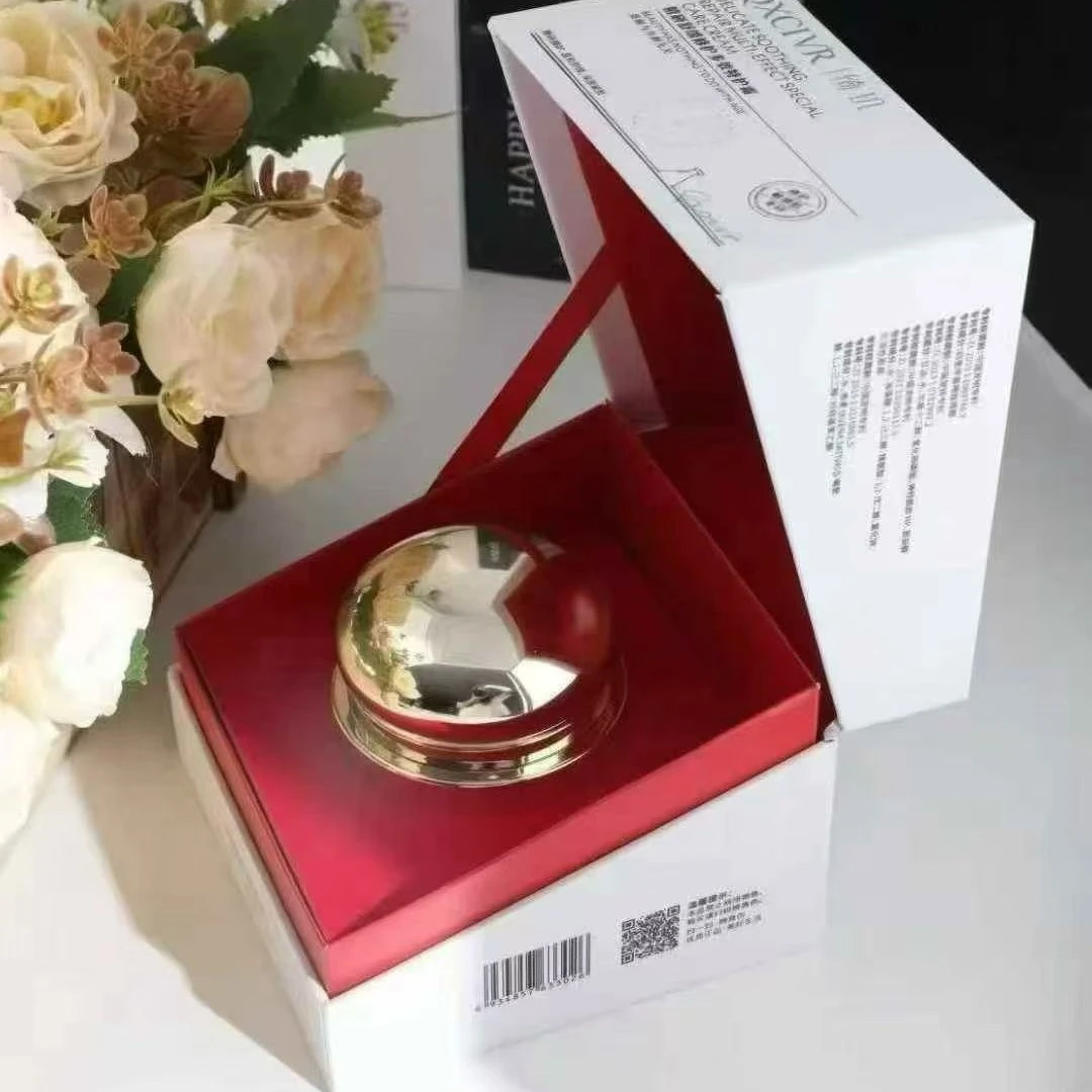 （官方正品）QXCIVR绮玑精研舒缓修护多效修护保湿抗皱紧致特护霜