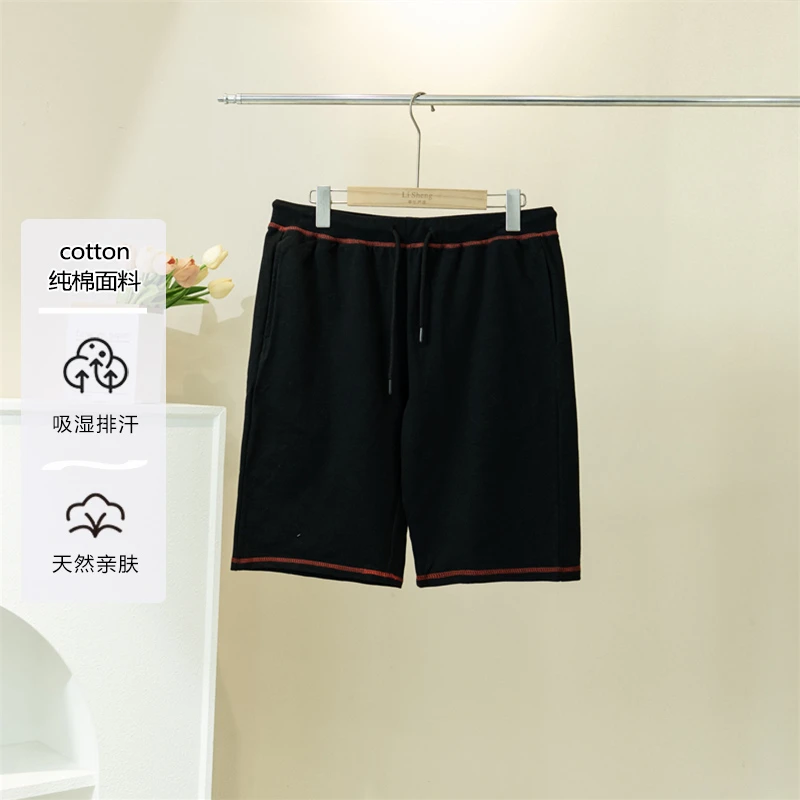 夏季男士纯棉休闲百搭短裤男款松紧腰抽绳运动宽松五分裤Z1402