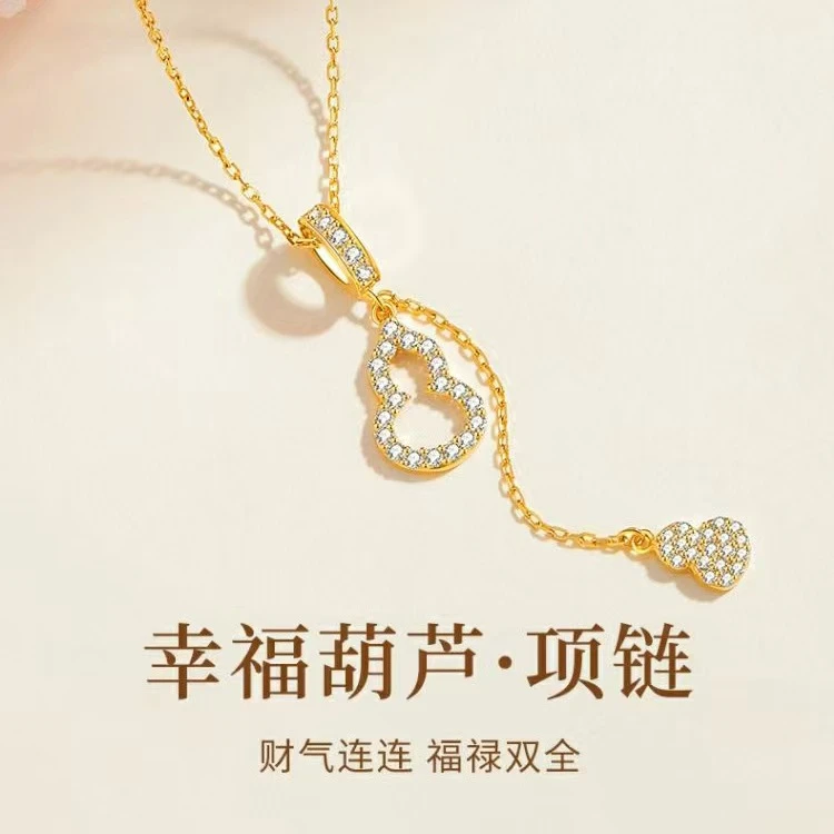 钛钢项链 国潮精致满钻福禄葫芦女款项链秋冬毛衣链气质轻奢小众