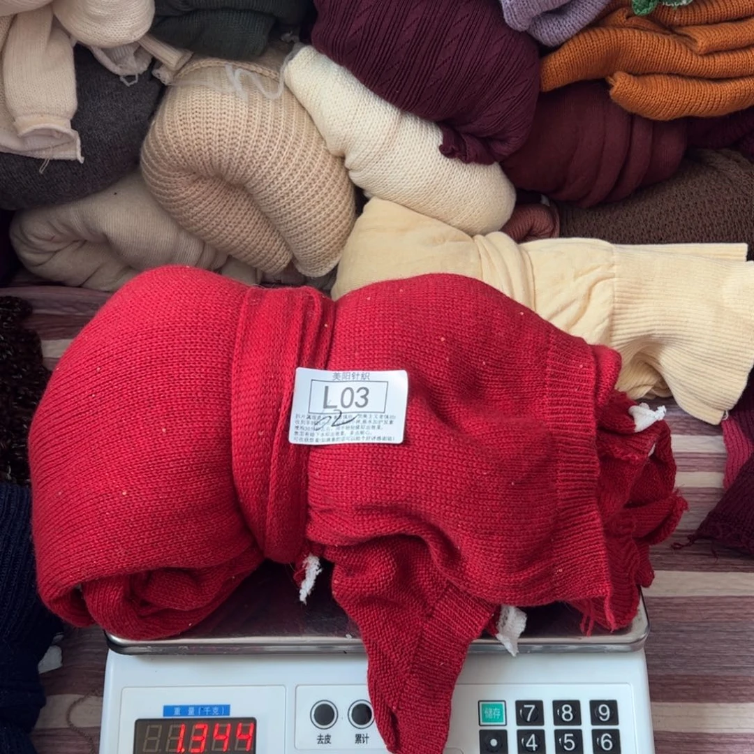 浣熊绒衣服拆片L03