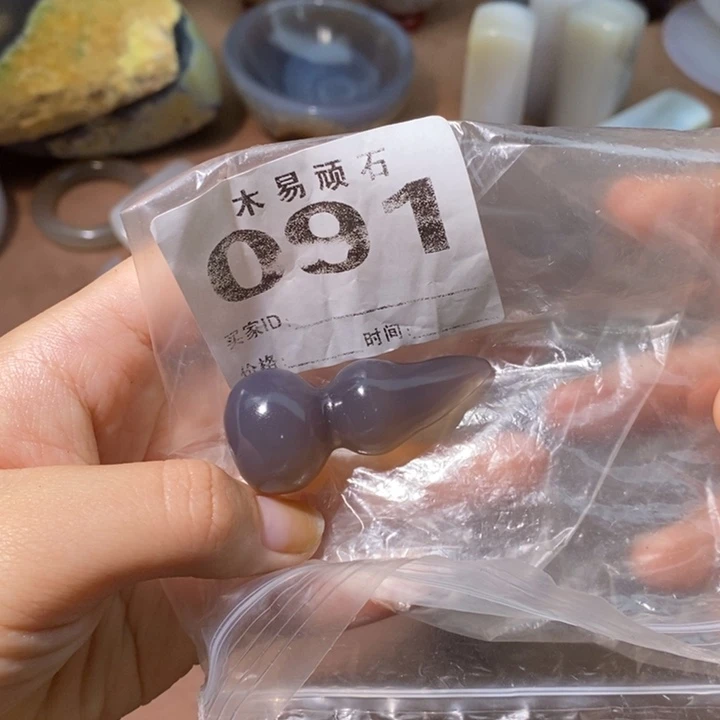 【闪购商品】凤**天^_^