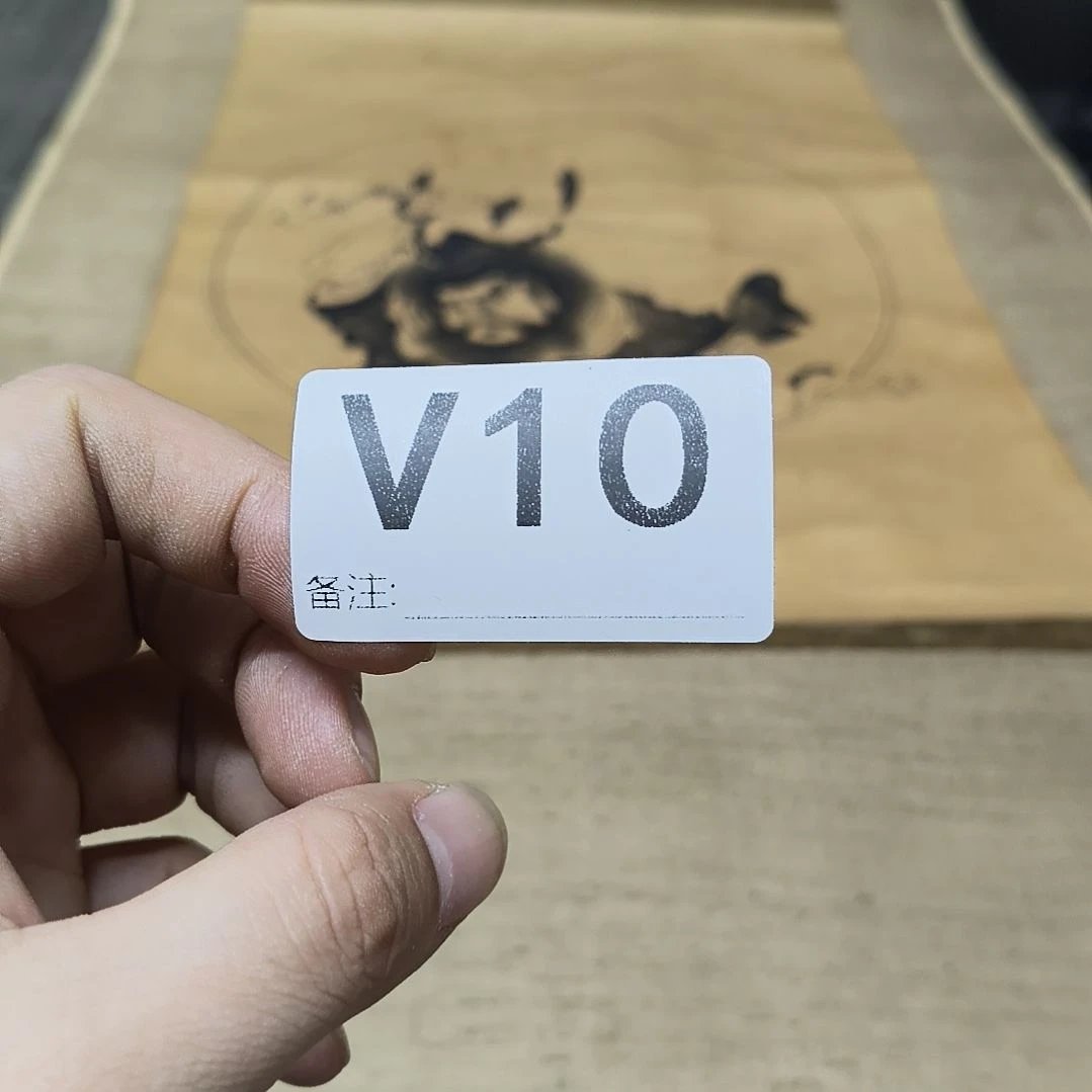 川***水彩回流精品字画