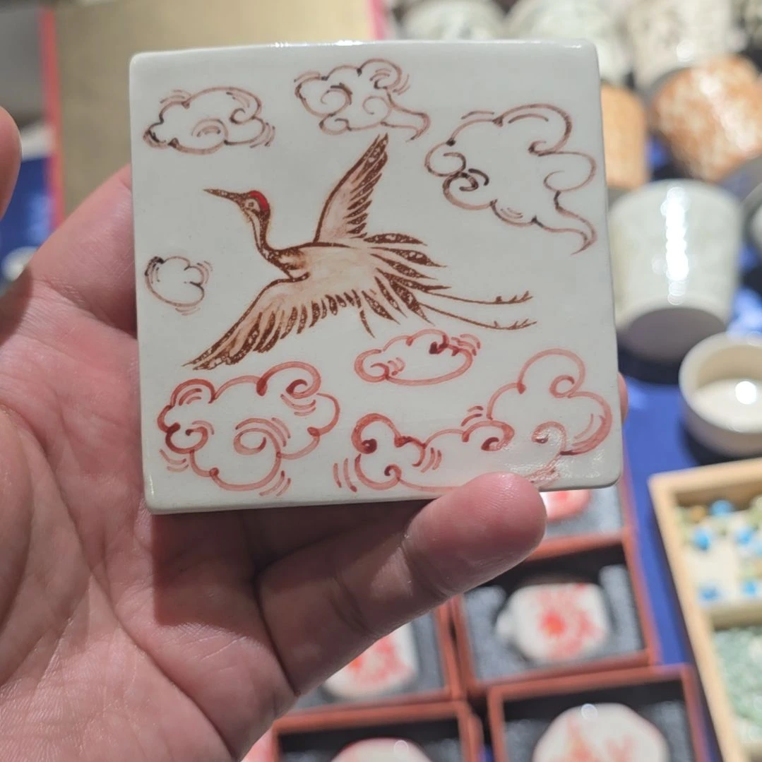 盖置嘎嘎好磁州窑