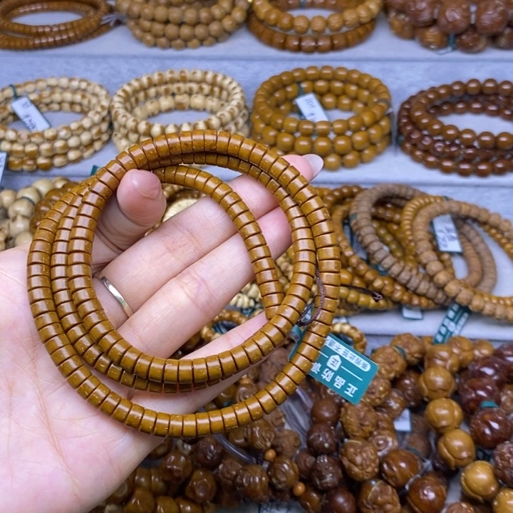 手串紫金鼠鼠尖纯肉6