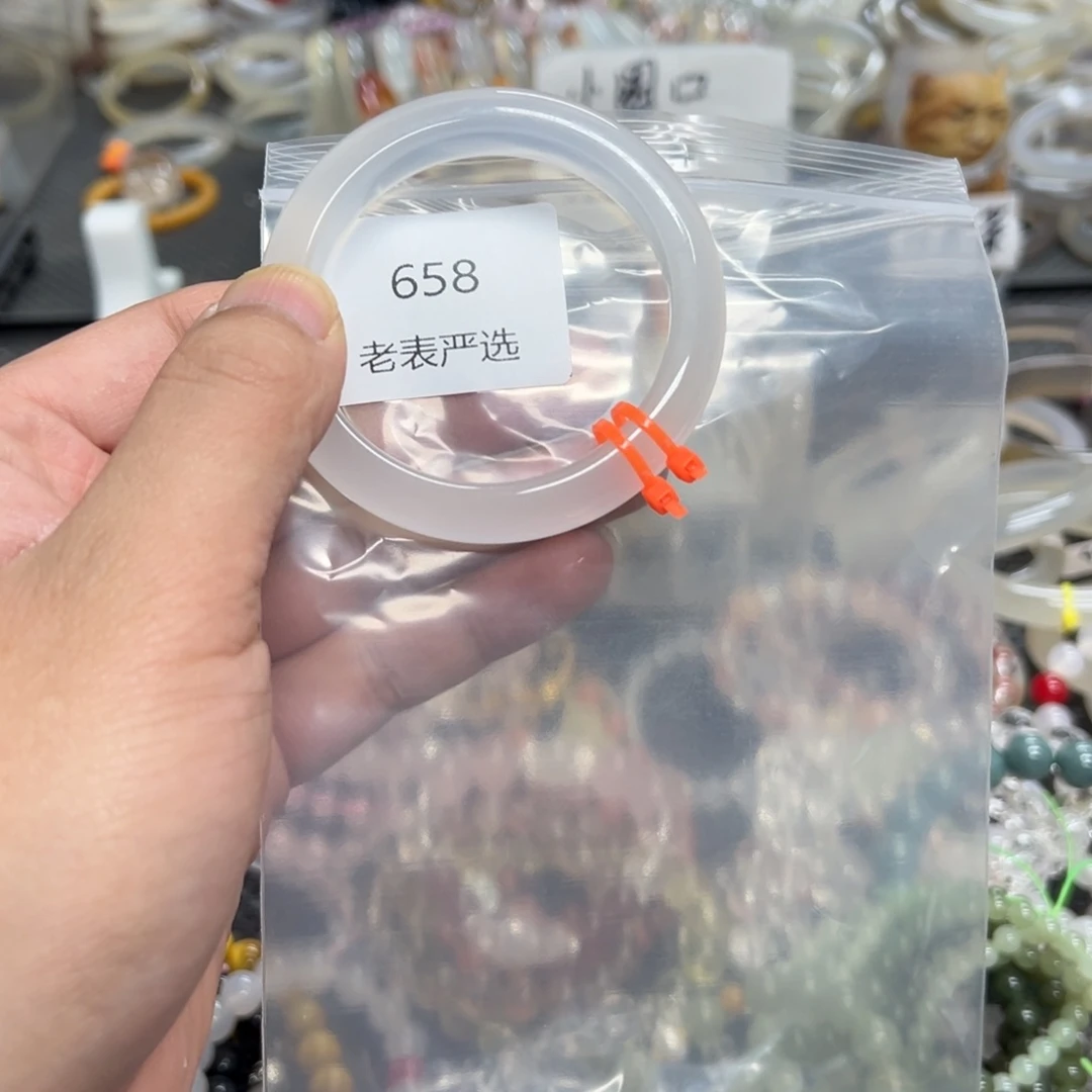 玛瑙/玉髓手镯未镶嵌落***了54.2