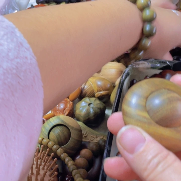 I***E绿檀4856588485858888