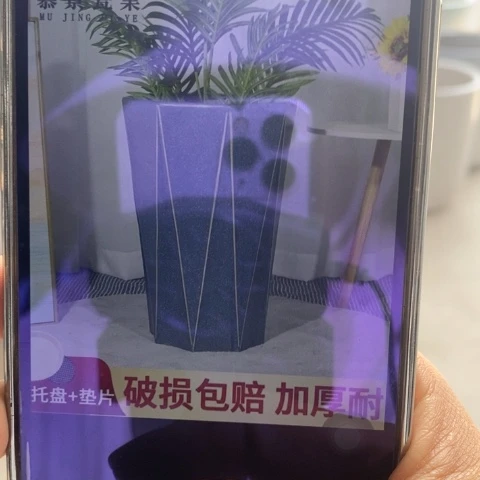 高腰深蓝色八方大号（2个）