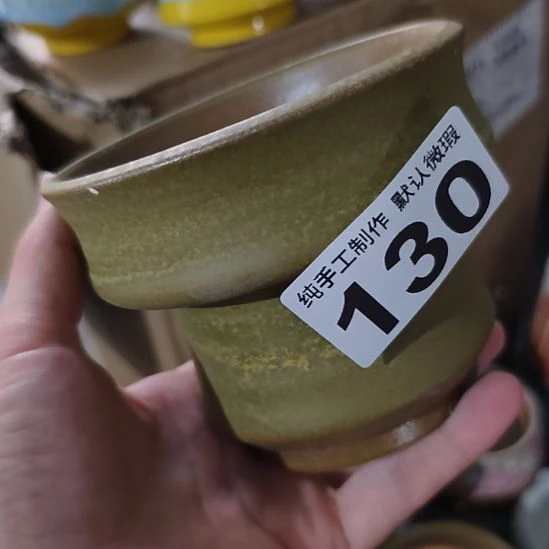 景德镇手工高温陶瓷：内口9.5(福利无垫片赠送哦，感谢理解)