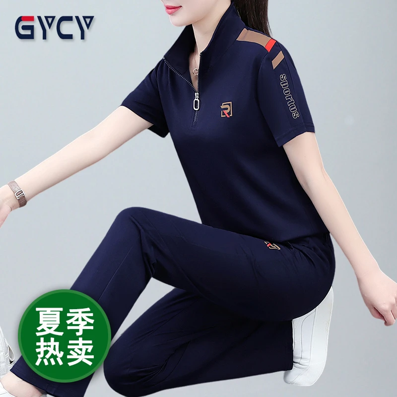 品牌中年妈妈薄款运动服套装女夏装夏季遮肉显瘦宽松百搭两件套