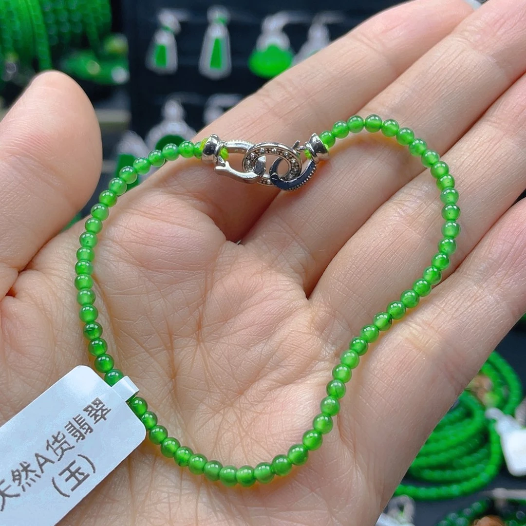 翡翠手串未镶嵌天然A货翡翠卡3阳绿