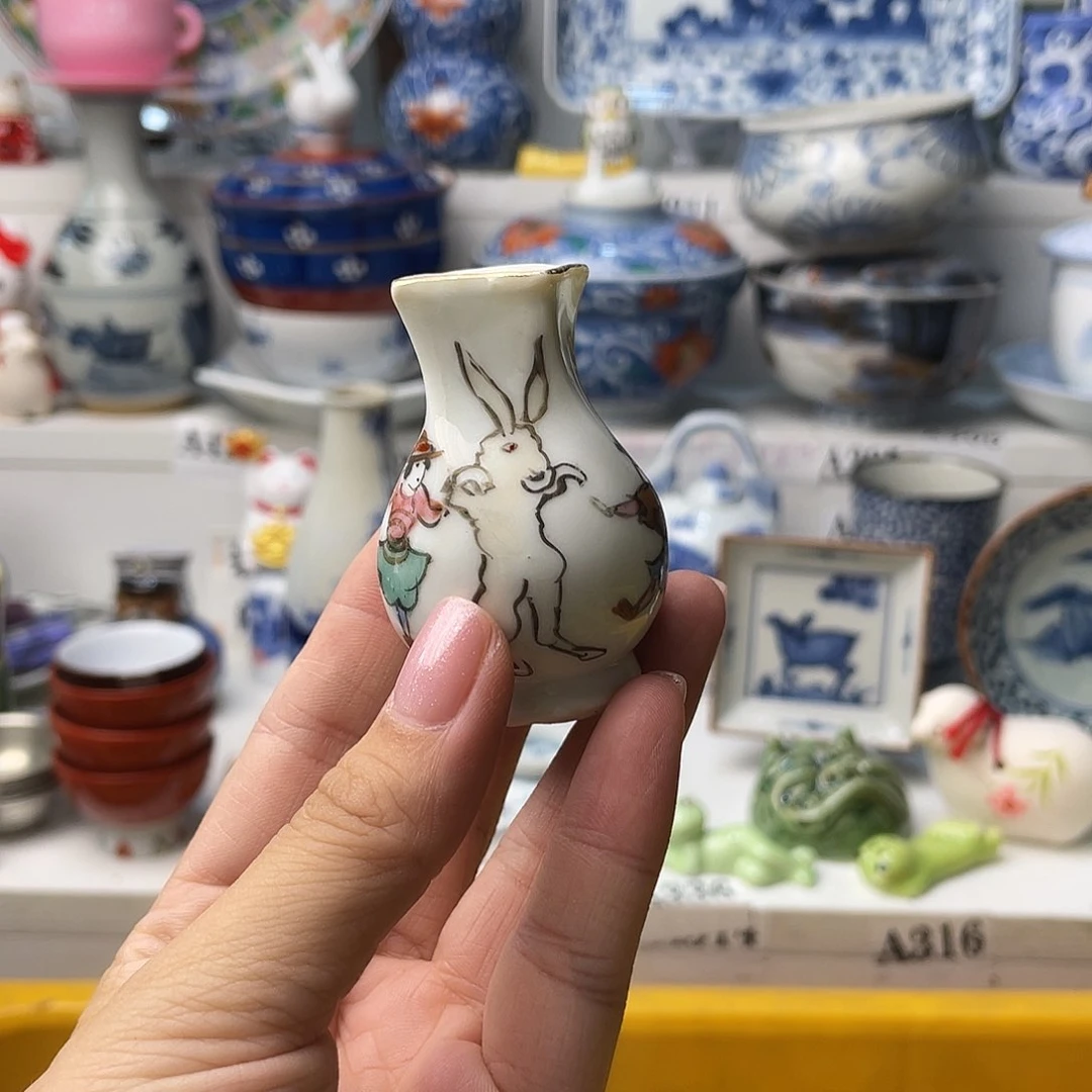 瓷片那**刻哈哈哈我要看一次