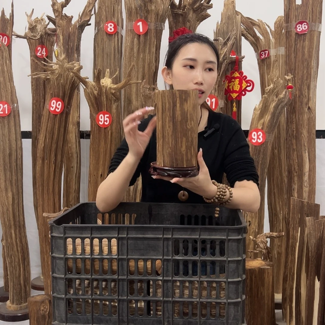 沉香碎屑沉香原材料