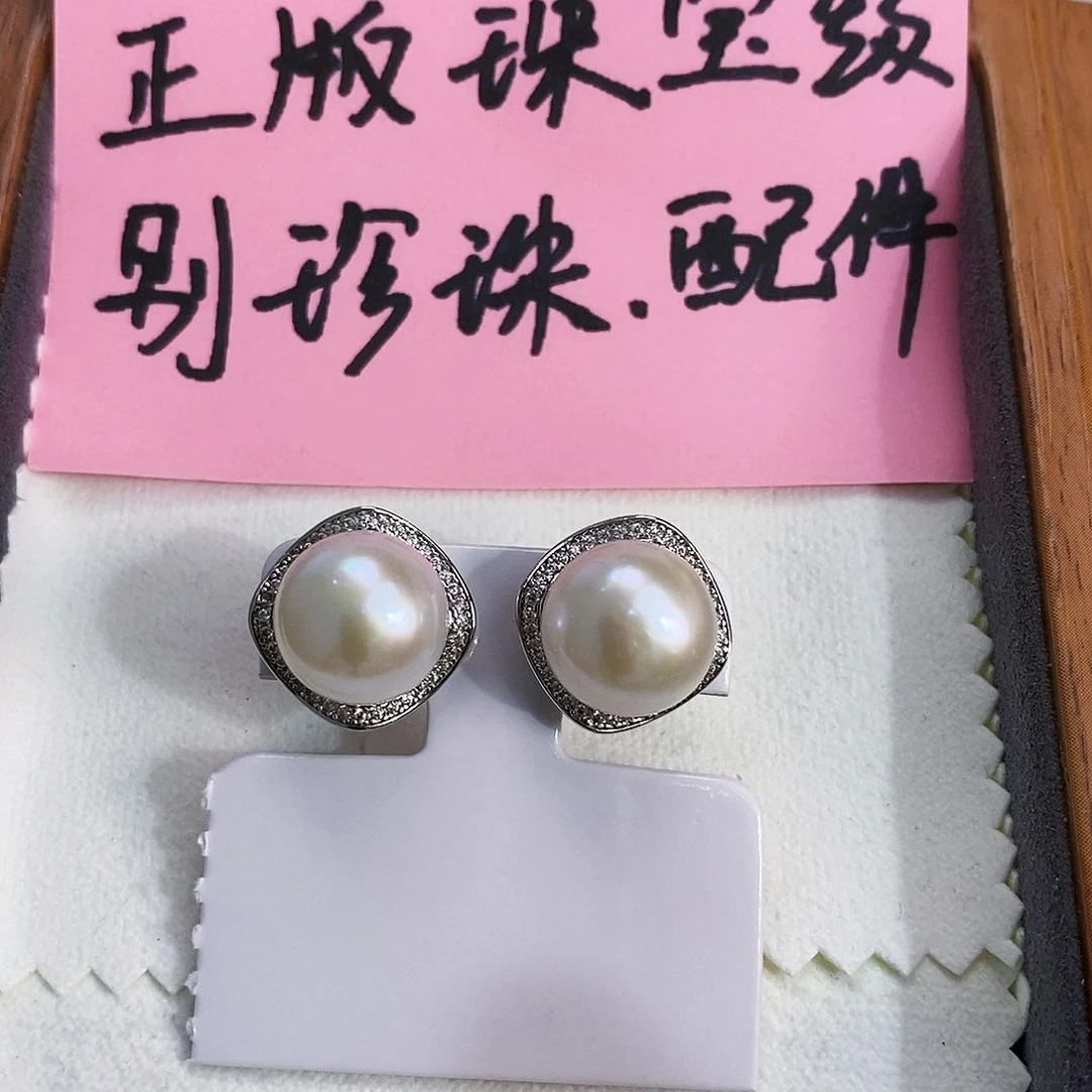 银S925镶嵌耳饰淡水珍珠