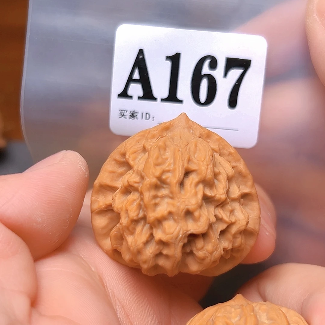 文玩核桃吊坠39梨木台