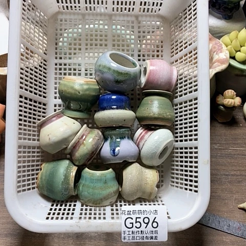 紫砂花盆596微瑕品口径2到3左右