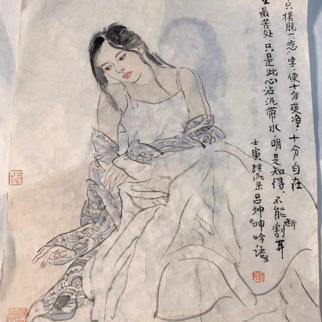 国画琴**叠书画作品书画艺术作品欣赏