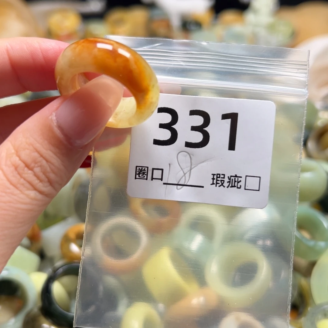 六***喵蛇纹石玉未镶嵌戒指