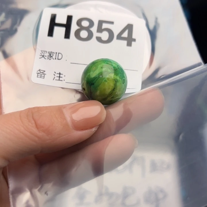 湖北十堰矿区精品配珠