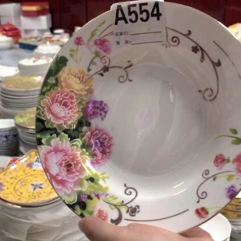 瓷554盘子6个……………………………………