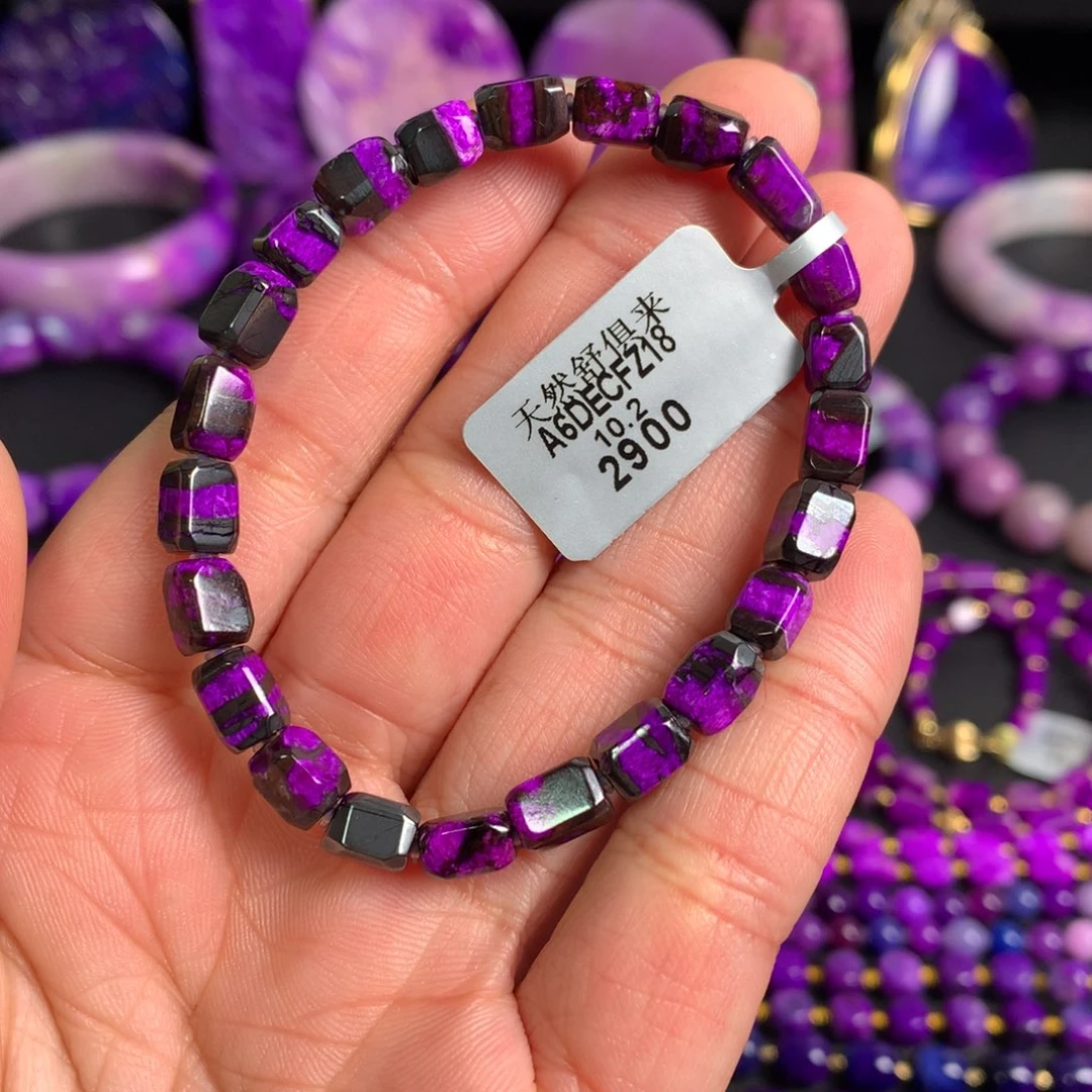 苏纪石（舒俱来）未镶嵌丝绒手链