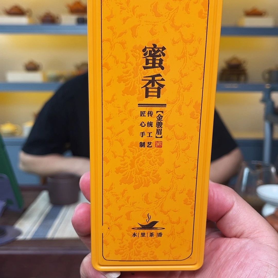 茶壶紫砂紫泥原矿宜兴