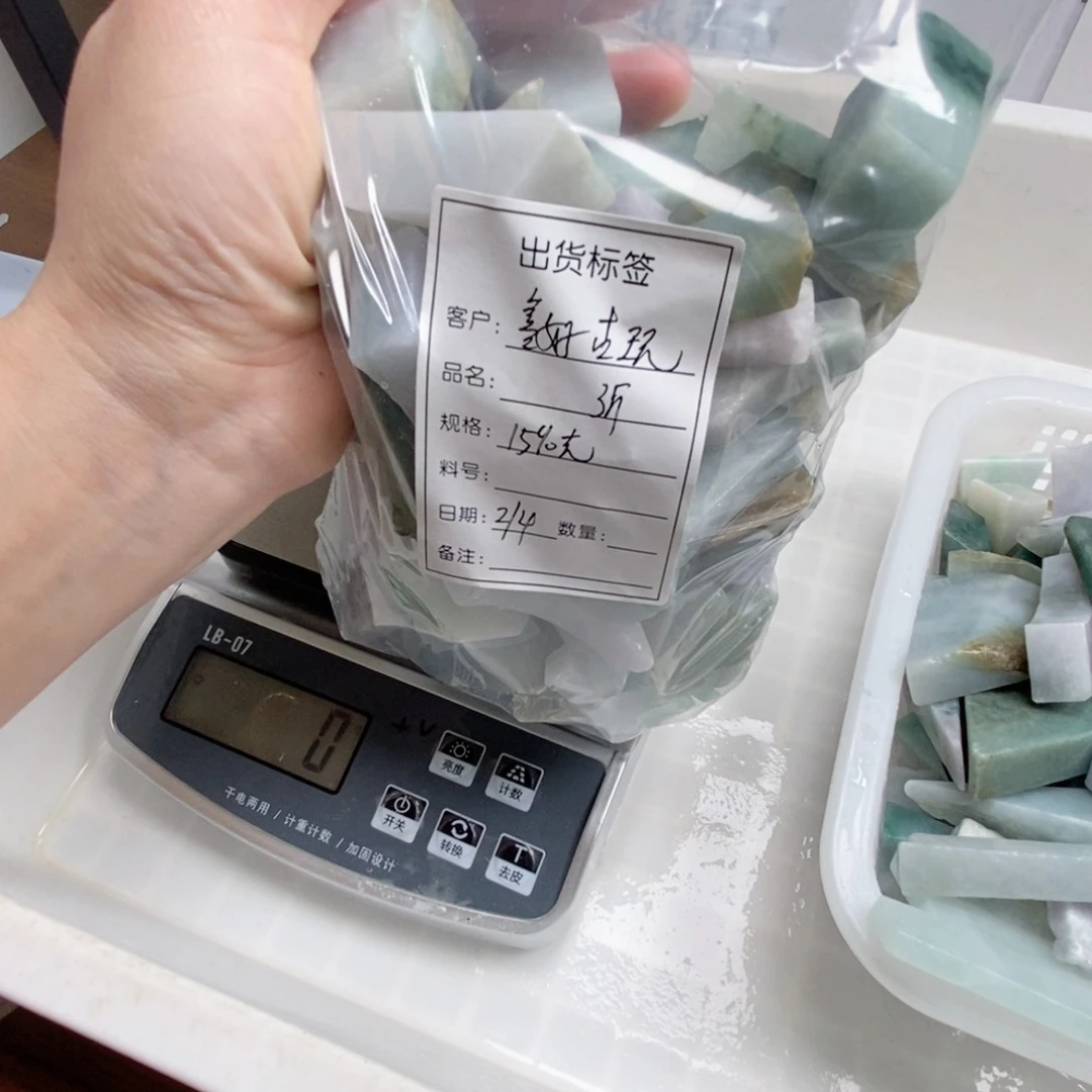 翡翠颈饰未镶嵌天然缅甸翡翠A货未镶嵌07