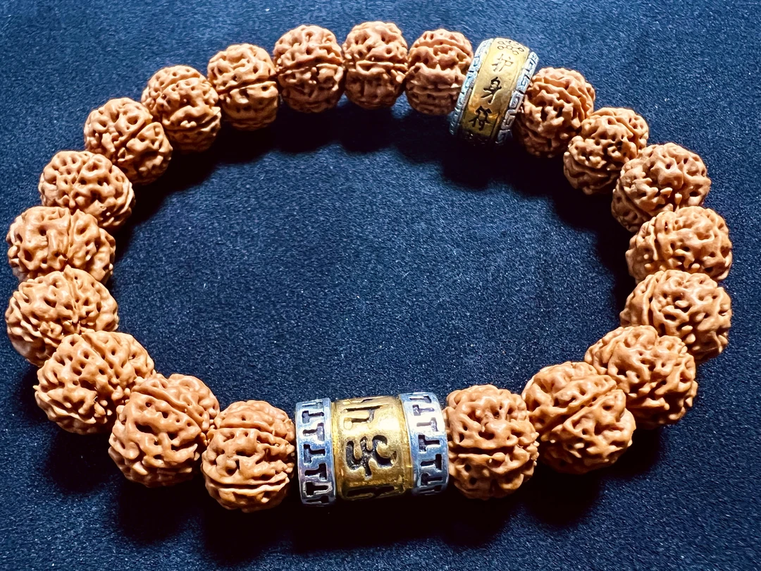 非金属木质手链 1196-创意DIY手链（无礼盒）