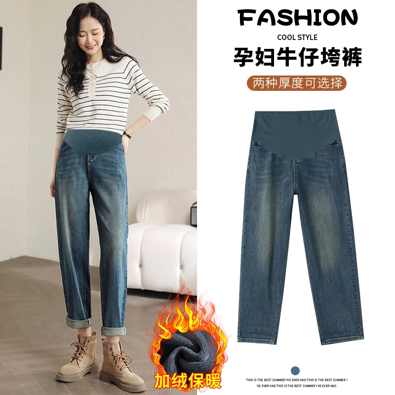 孕妇牛仔裤秋冬加绒加厚冬季孕妇装托腹裤孕期保暖时尚显瘦老爹裤