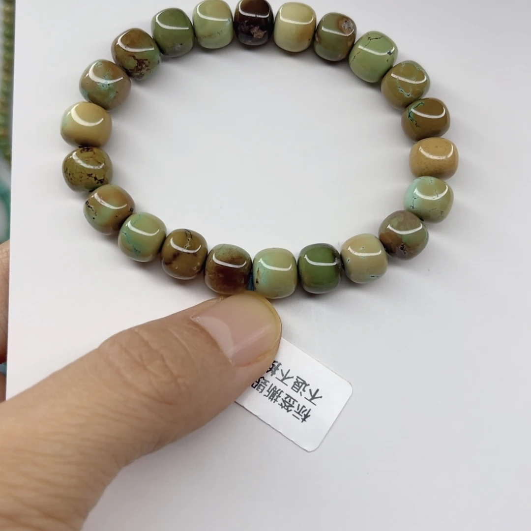 绿松石未镶嵌手链