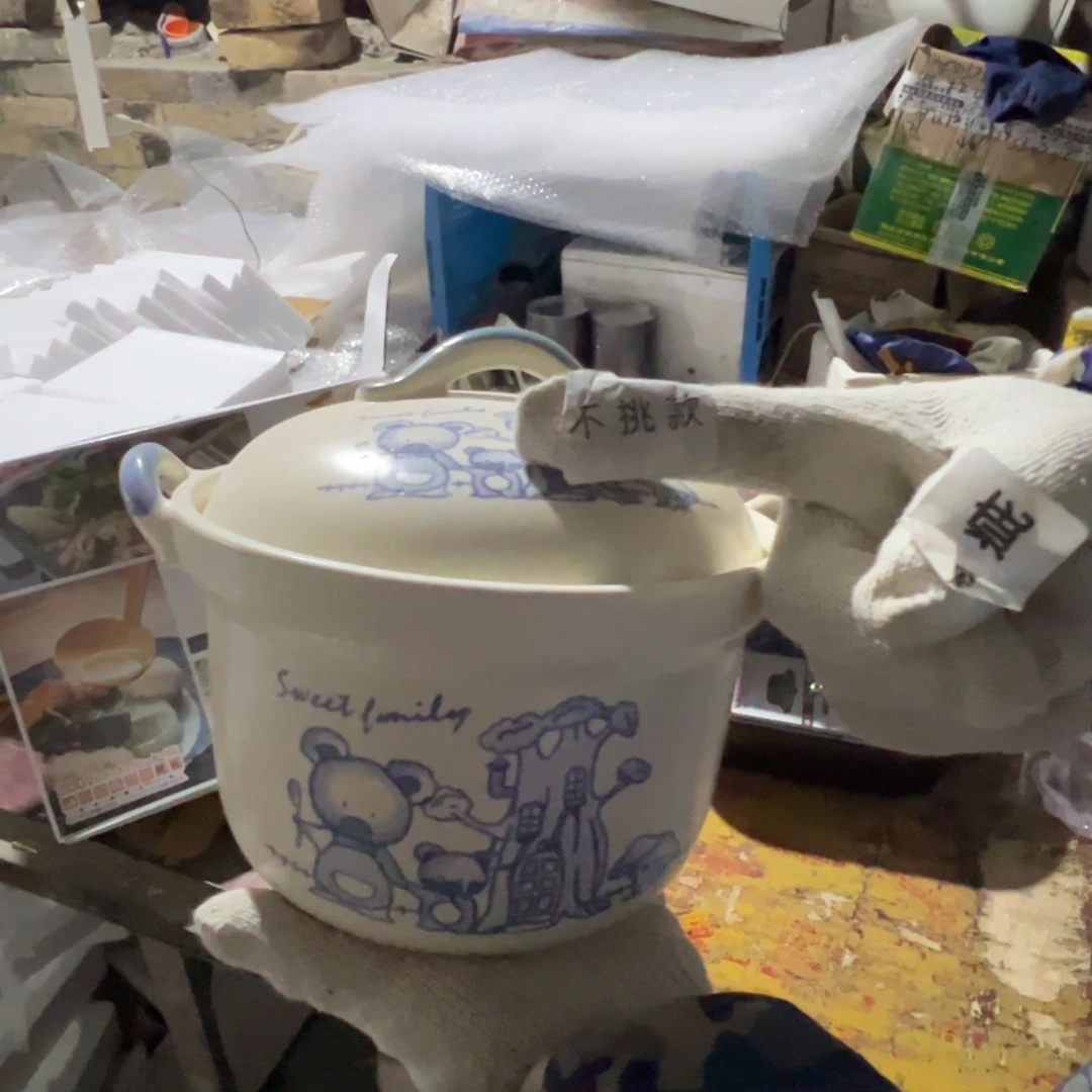 碟1.5 这个世界都是微瑕