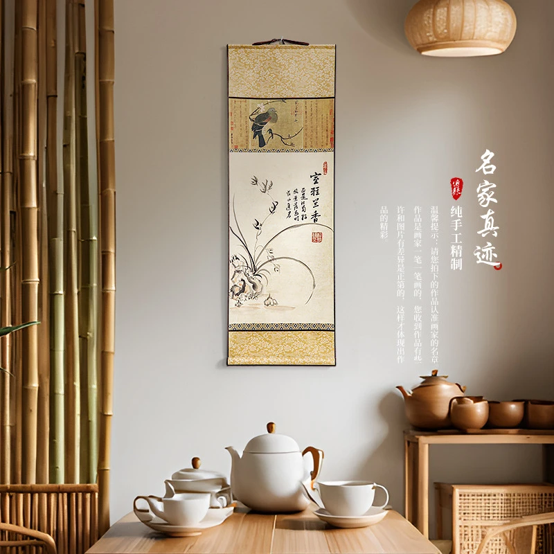 民宿挂画中式沙发背景装饰画装饰花鸟梅兰竹菊四君子茶室办公室