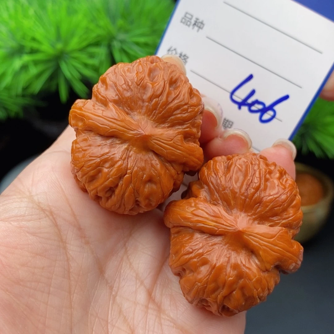 文玩核桃把件41元宝406