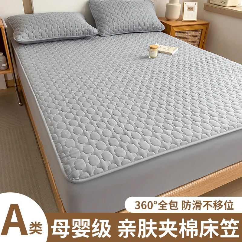 新款夹棉床笠罩家用床套罩全包防滑床单套罩席梦思床垫保护套通用