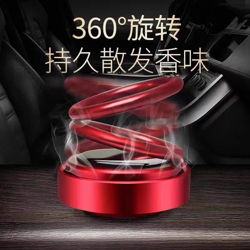 汽车车载香薰太阳能双环悬浮旋转摆件创意车用车内装饰品