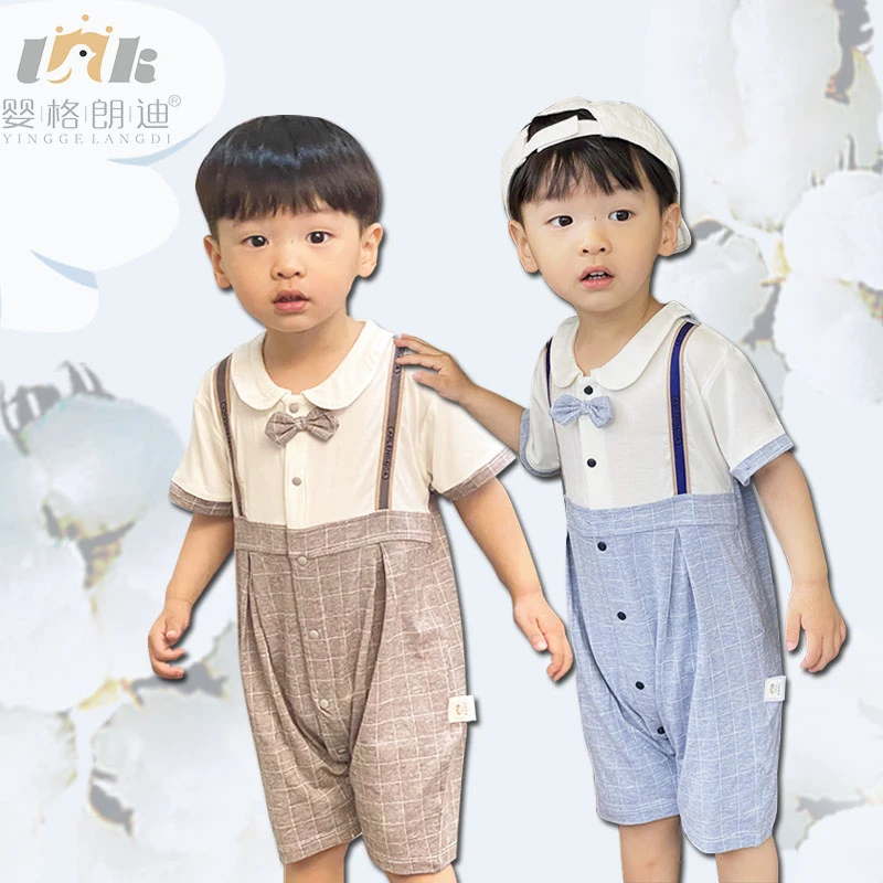 婴格朗迪YG812020夏季绅士风短袖连体爬服时尚帅气薄款