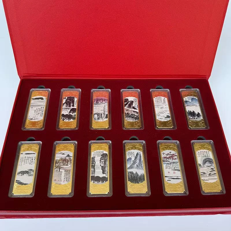 齐白石红包套盒装