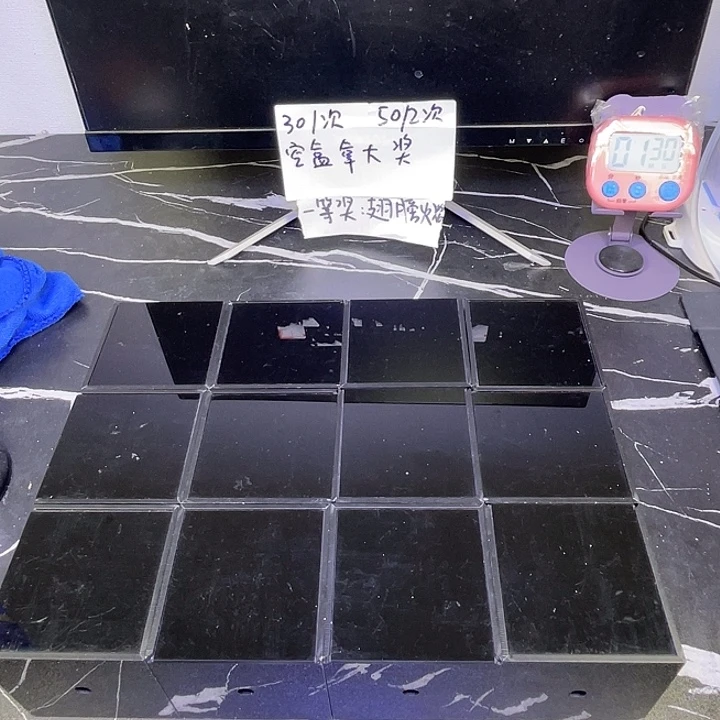 绿毛龟母66666666